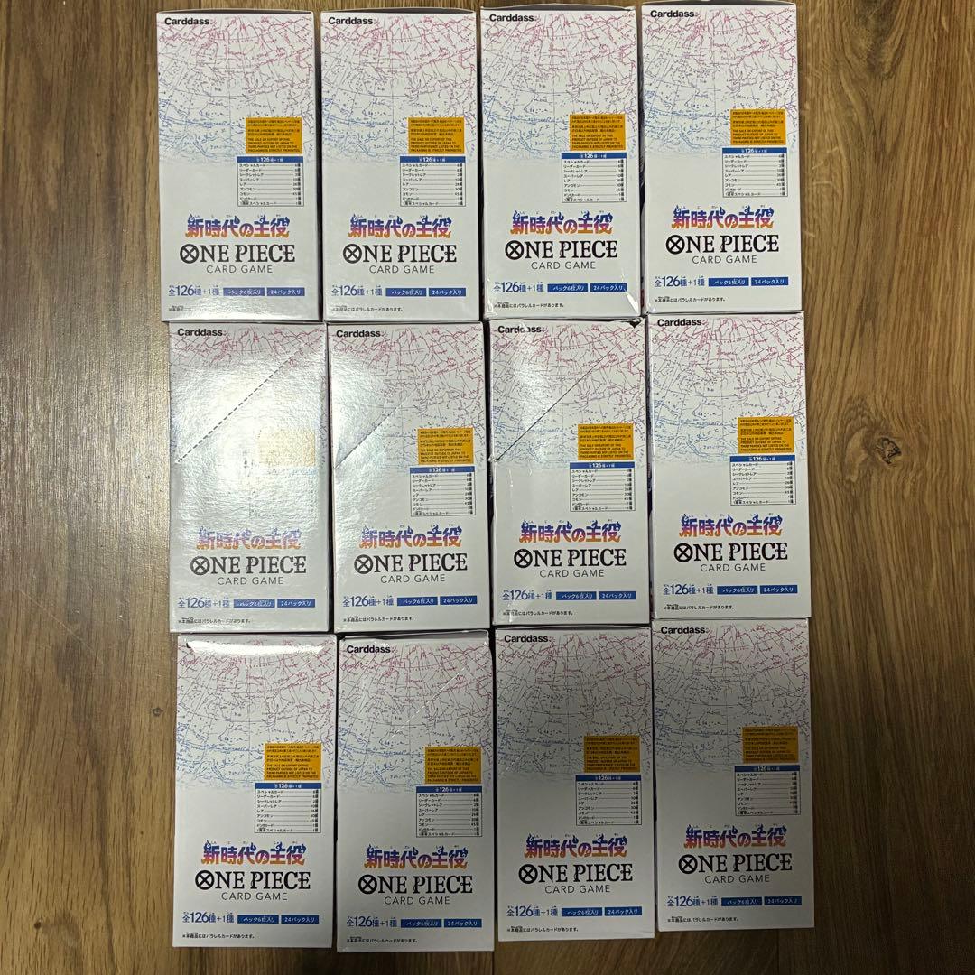 新時代の主役　未開封BOX テープ付き　12BOX