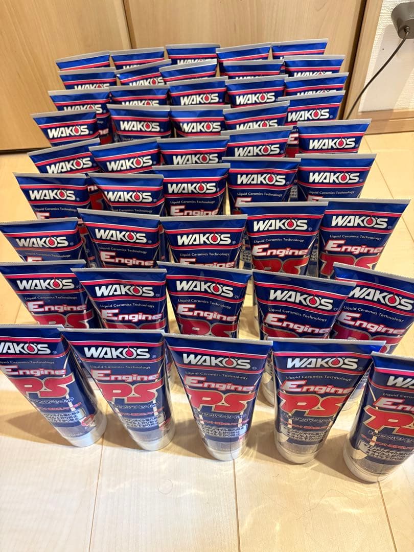 WAKO'S エンジンパワーシールド45本セット