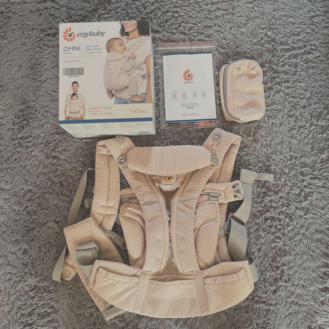 値下げ♡美品　エルゴベビー　オムニブリーズ　抱っこ紐　ピンククォーツ