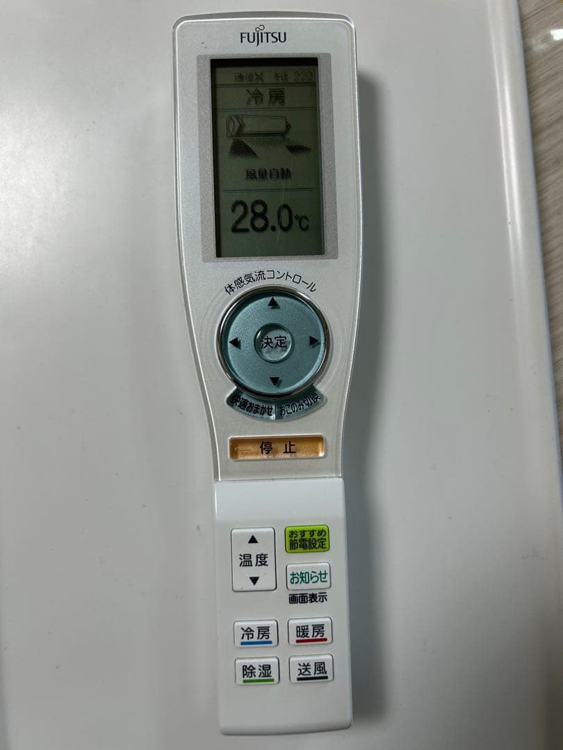 Fujitsu エアコン用リモコン AR-FCC1J