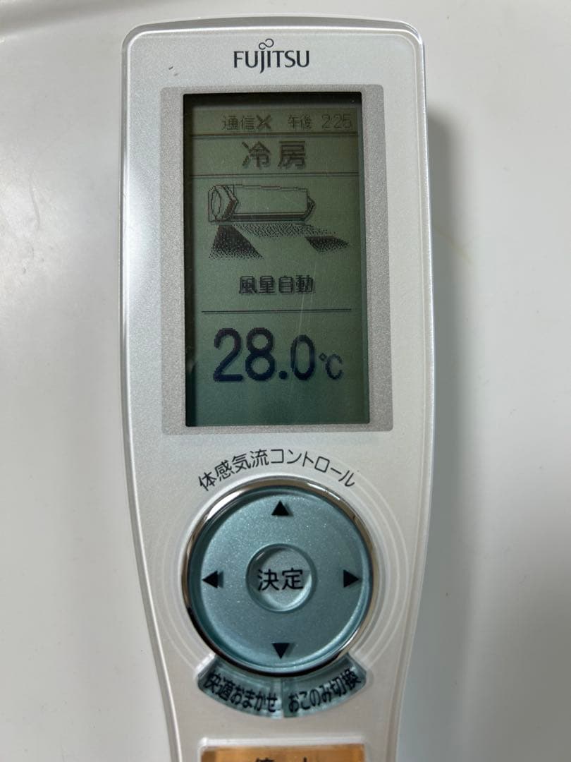 Fujitsu エアコン用リモコン AR-FCC1J