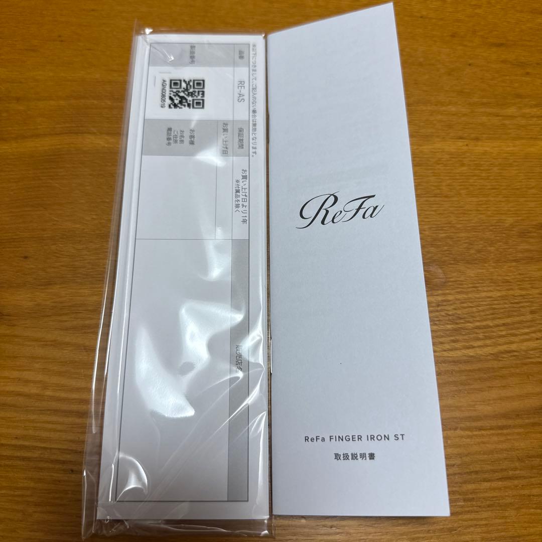 ReFaビューティク　フィンガーアイロン ブラック