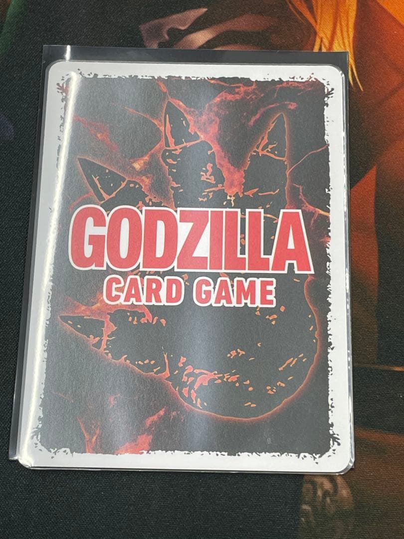 ゴジラカードゲーム ゴジラ 1995 SSP 第三弾