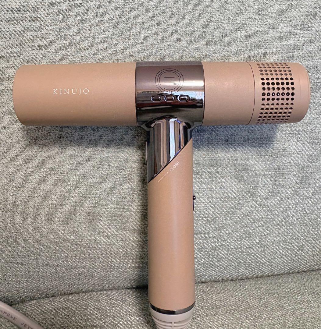 KINUJO ヘアドライヤー ベージュ