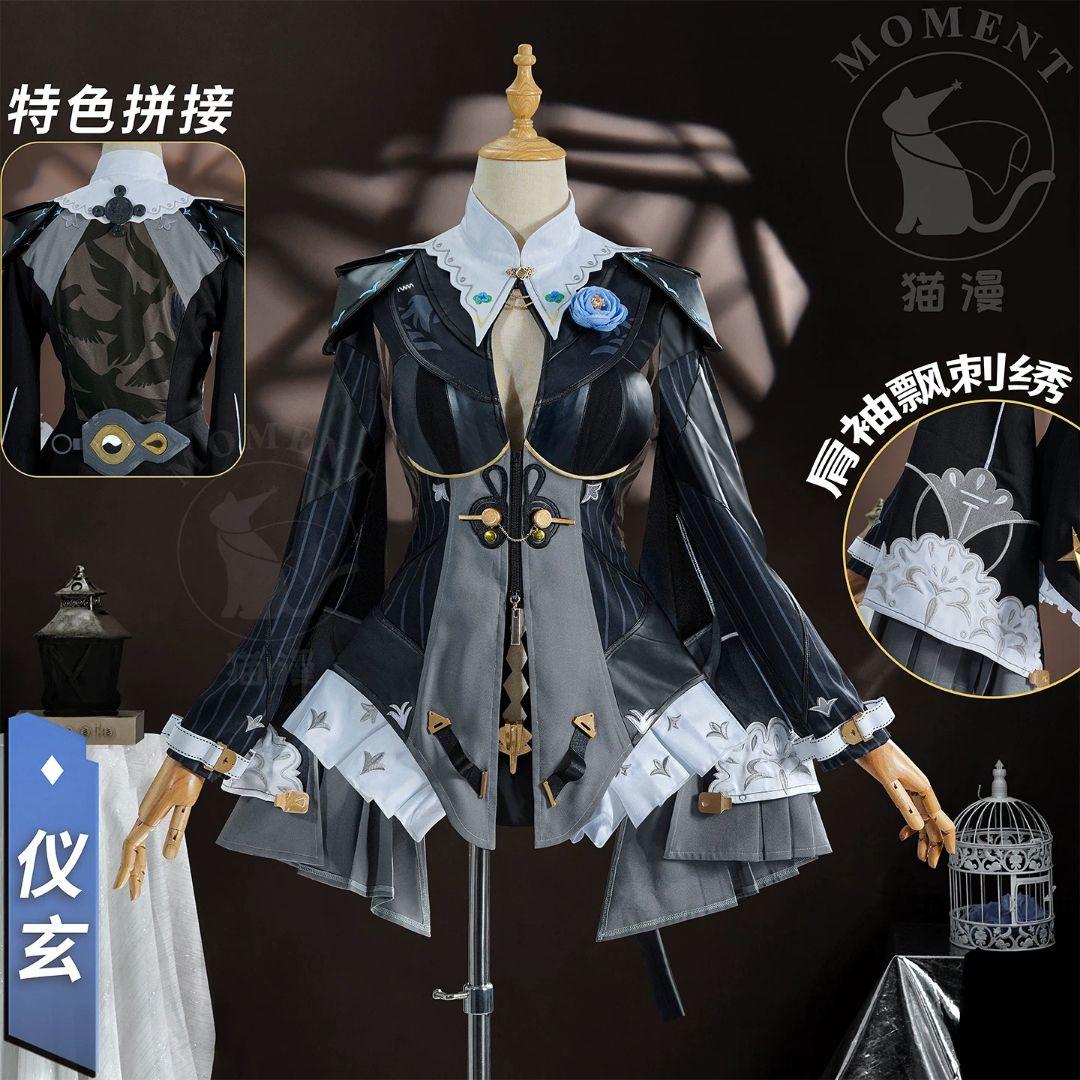 ゼンレスゾーンゼロ ゼンゼロ 儀玄 イーシェン コスプレ スキン 衣装