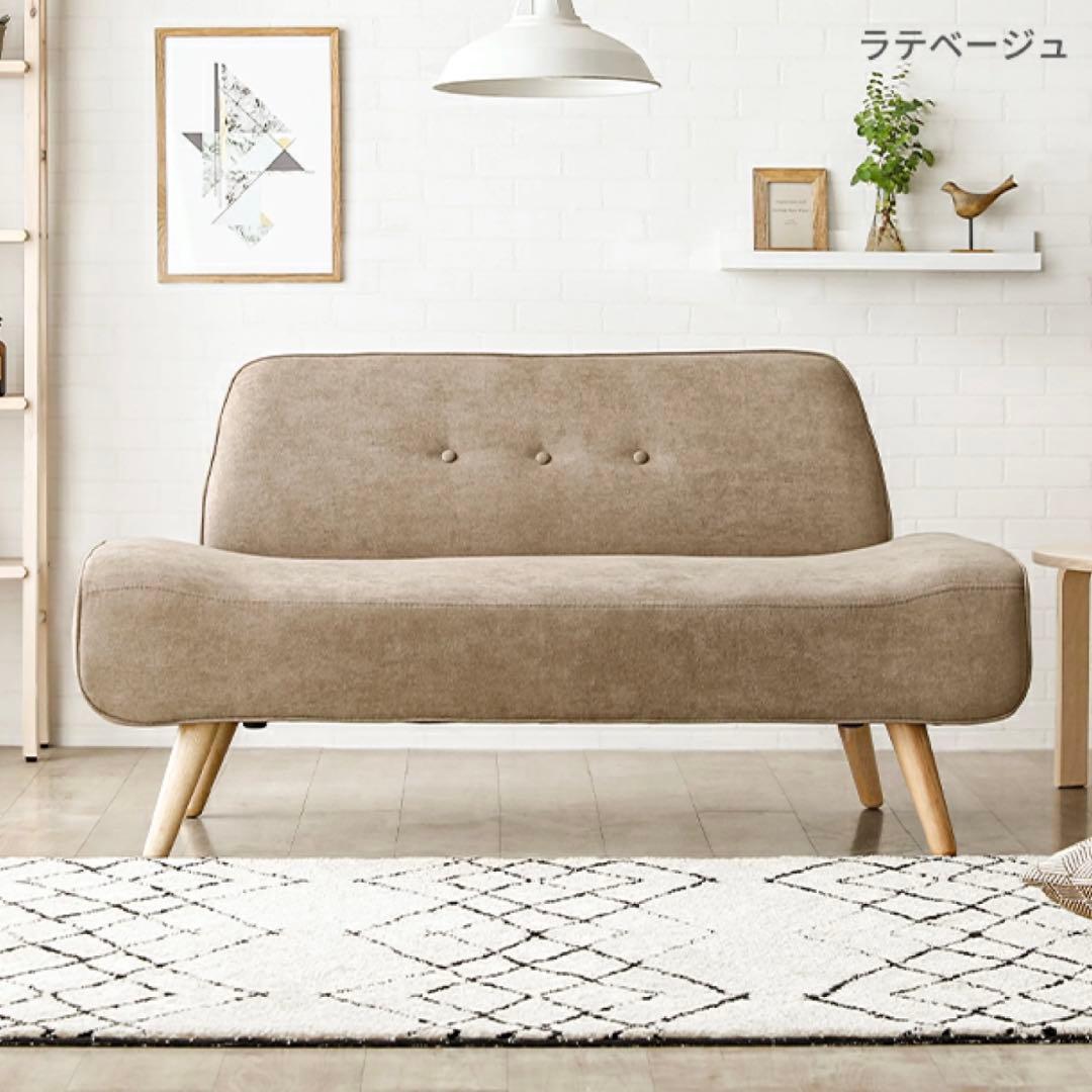 【早い者勝ち】【送料込】モダンデコ 2人掛け 3人掛け ソファー 韓国インテリア