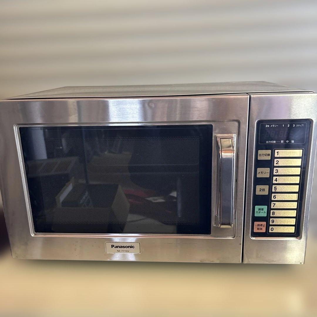 Panasonic 業務用 電子レンジ NE-711GV