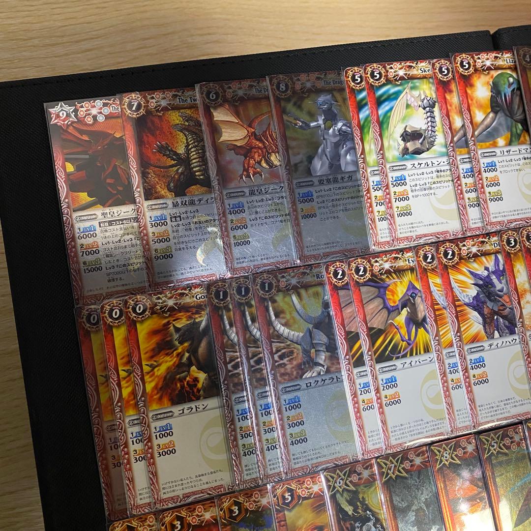 【初期】バトルスピリッツ少年突破バシン 馬神トッパ 再現デッキ