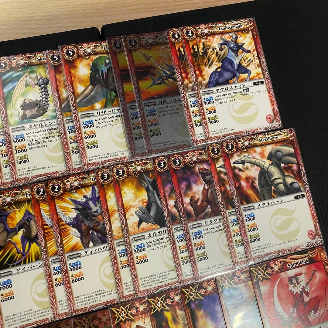 【初期】バトルスピリッツ少年突破バシン 馬神トッパ 再現デッキ