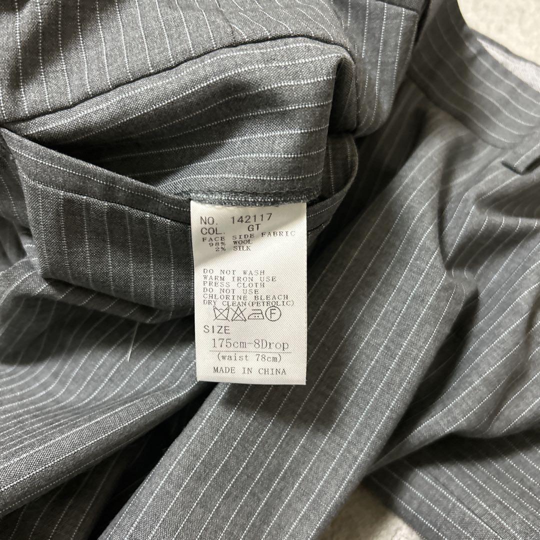 THE SUIT COMPANY メンズビジネススーツ 3点セット3ピース175