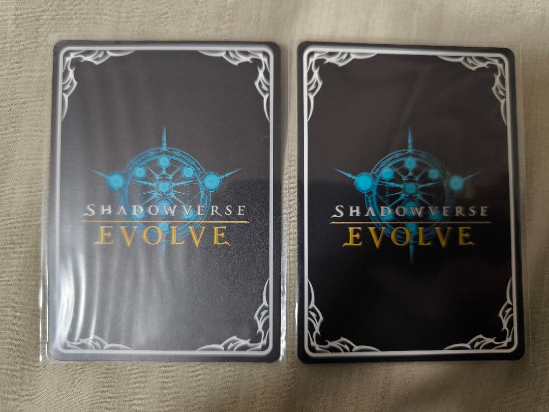 マドロスエルフ PR シャドウバース エボルヴ　上下セット (おまけ付き）