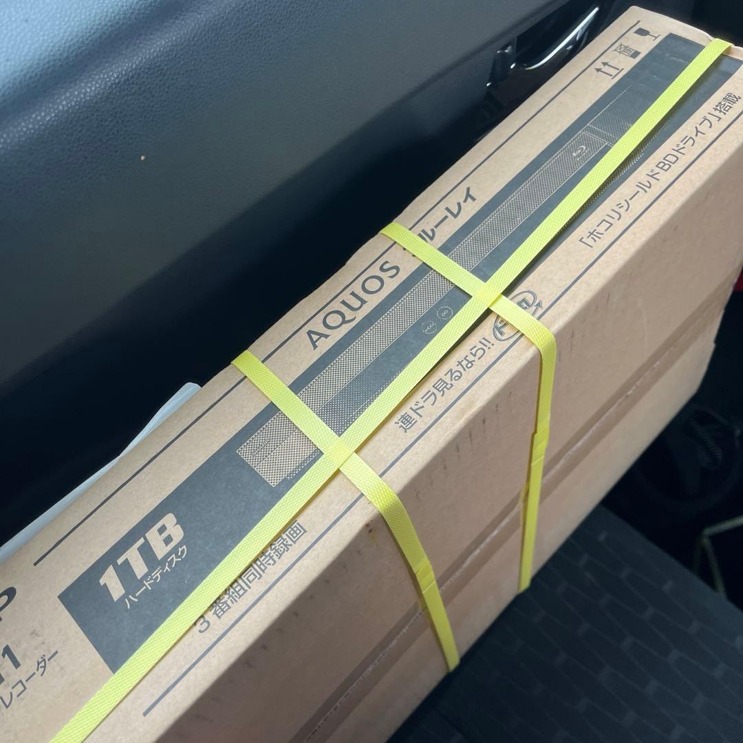 SHARPブルーレイレコーダー 2B-C10ET1