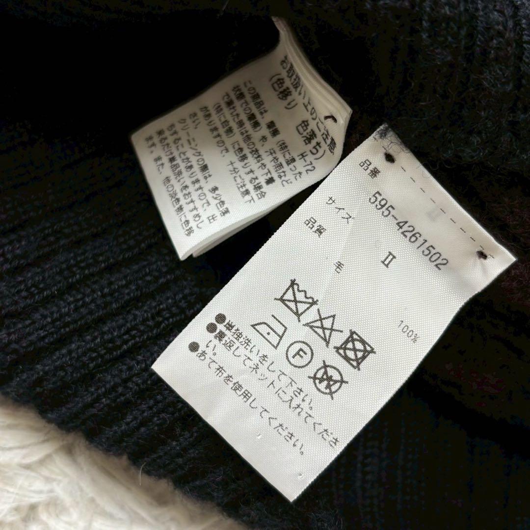 MHL.マーガレットハウエル バージンウール ニットベスト 24W