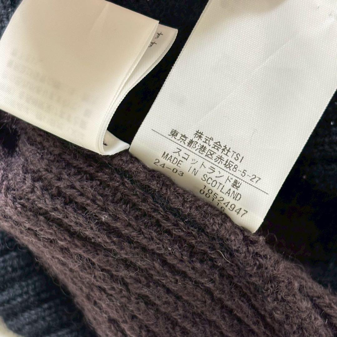 MHL.マーガレットハウエル バージンウール ニットベスト 24W