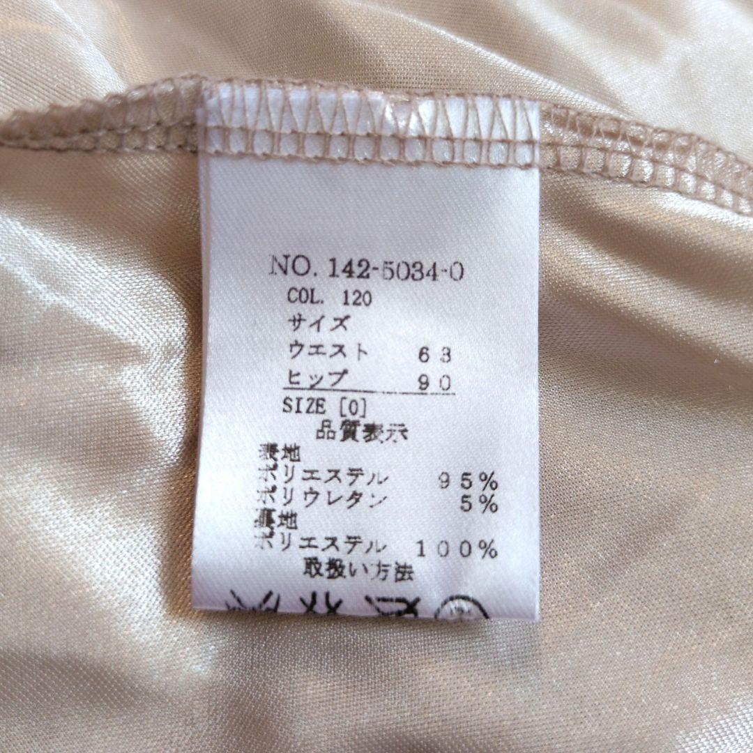 LIZ LISA/リズリサ スカパン ミニスカート 起毛 花柄 リボン