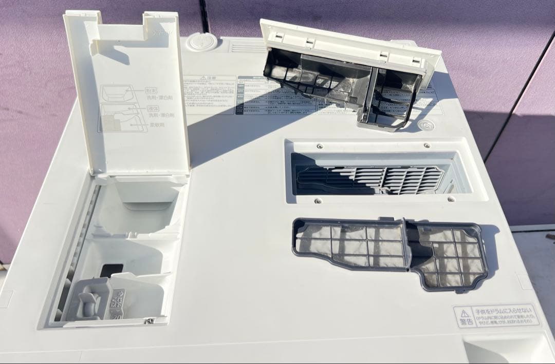 Panasonic ドラム式電気洗濯機NA-VG1000L
