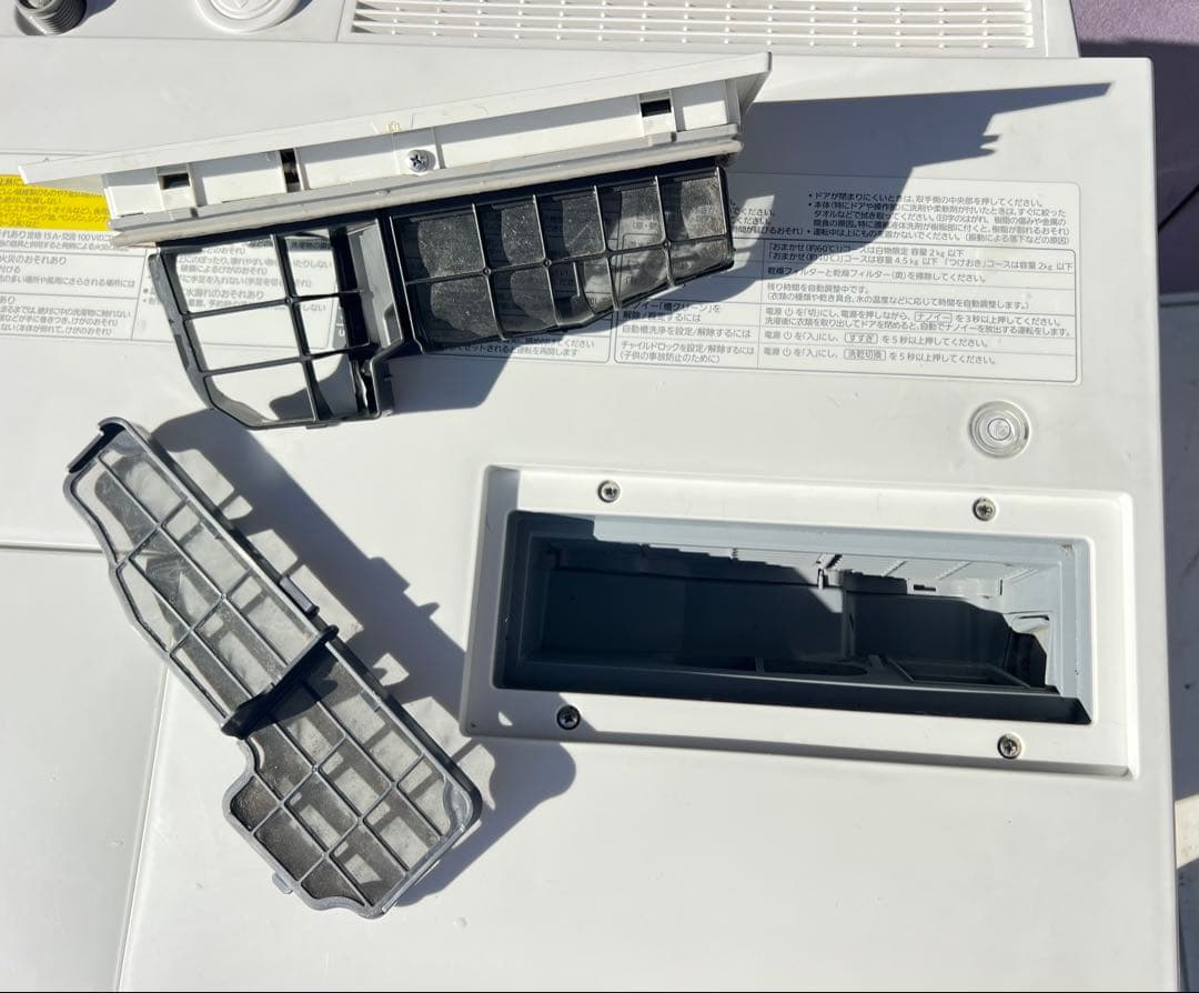 Panasonic ドラム式電気洗濯機NA-VG1000L