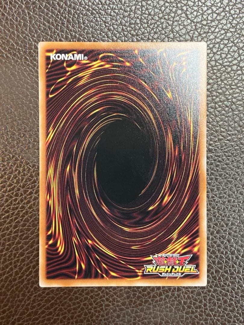 語り継がれし英雄譚 シークレットレア