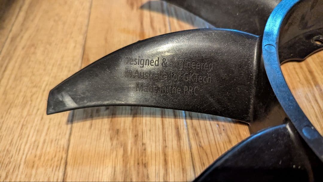 GKTECH スカイライン/GT-R/Z32 カップリング ファン