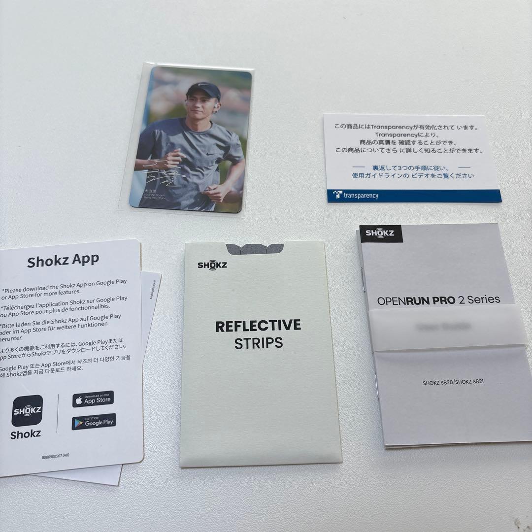 【美品】 Shokz OpenRun Pro2 大迫傑限定モデル 骨伝導