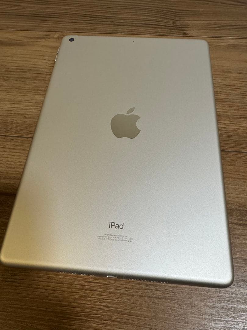 【超美品】Apple iPad 第8世代 32GB
