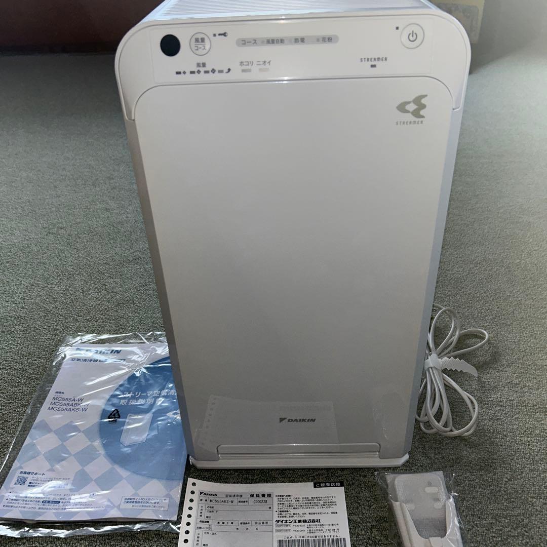 DAIKIN 〈ウィルス対策〉空気清浄機　MC555AKS-W