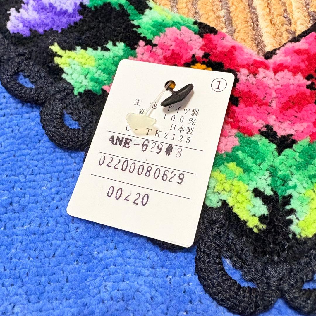 美品タグ付き　FEILER フェイラー　エプロン　ブルー　花柄　シェニール織