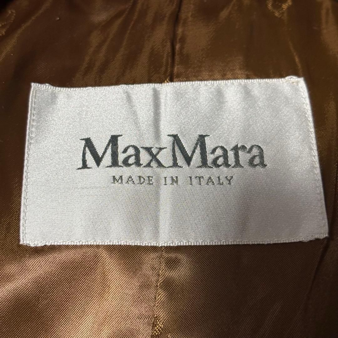 【極美品】MaxMara テディベア コート XS アルパカ混 イタリア製 XS
