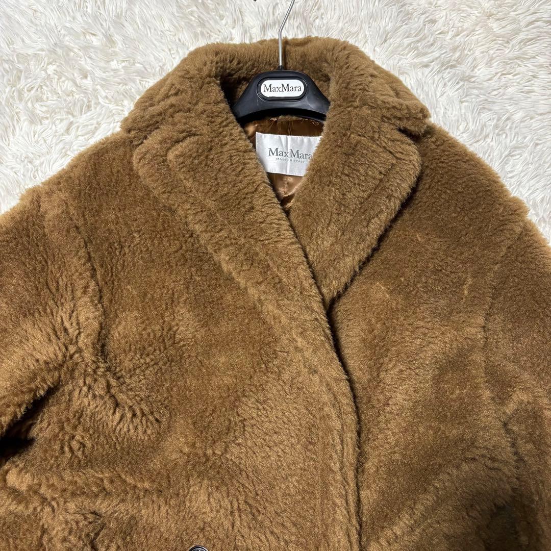 【極美品】MaxMara テディベア コート XS アルパカ混 イタリア製 XS