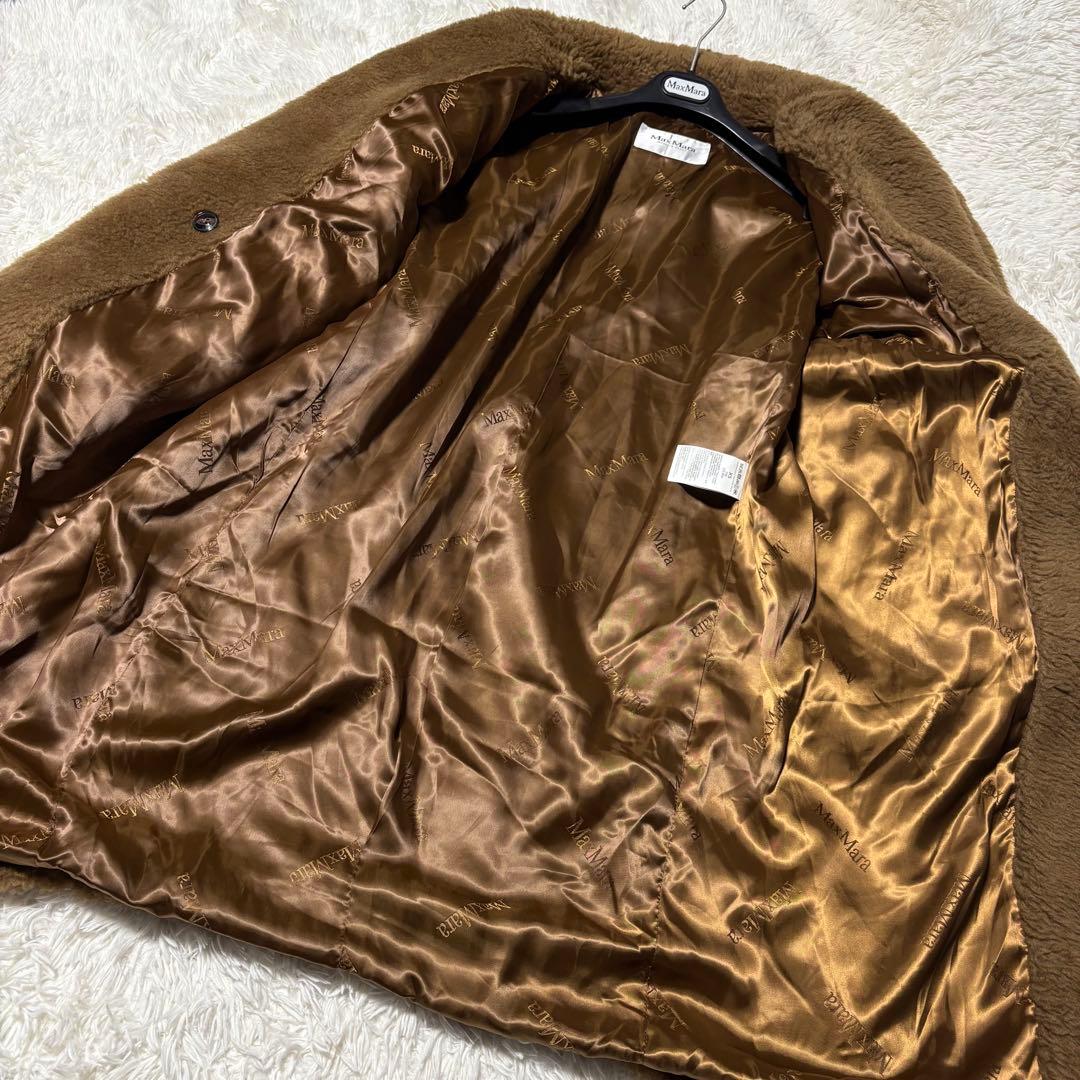 【極美品】MaxMara テディベア コート XS アルパカ混 イタリア製 XS