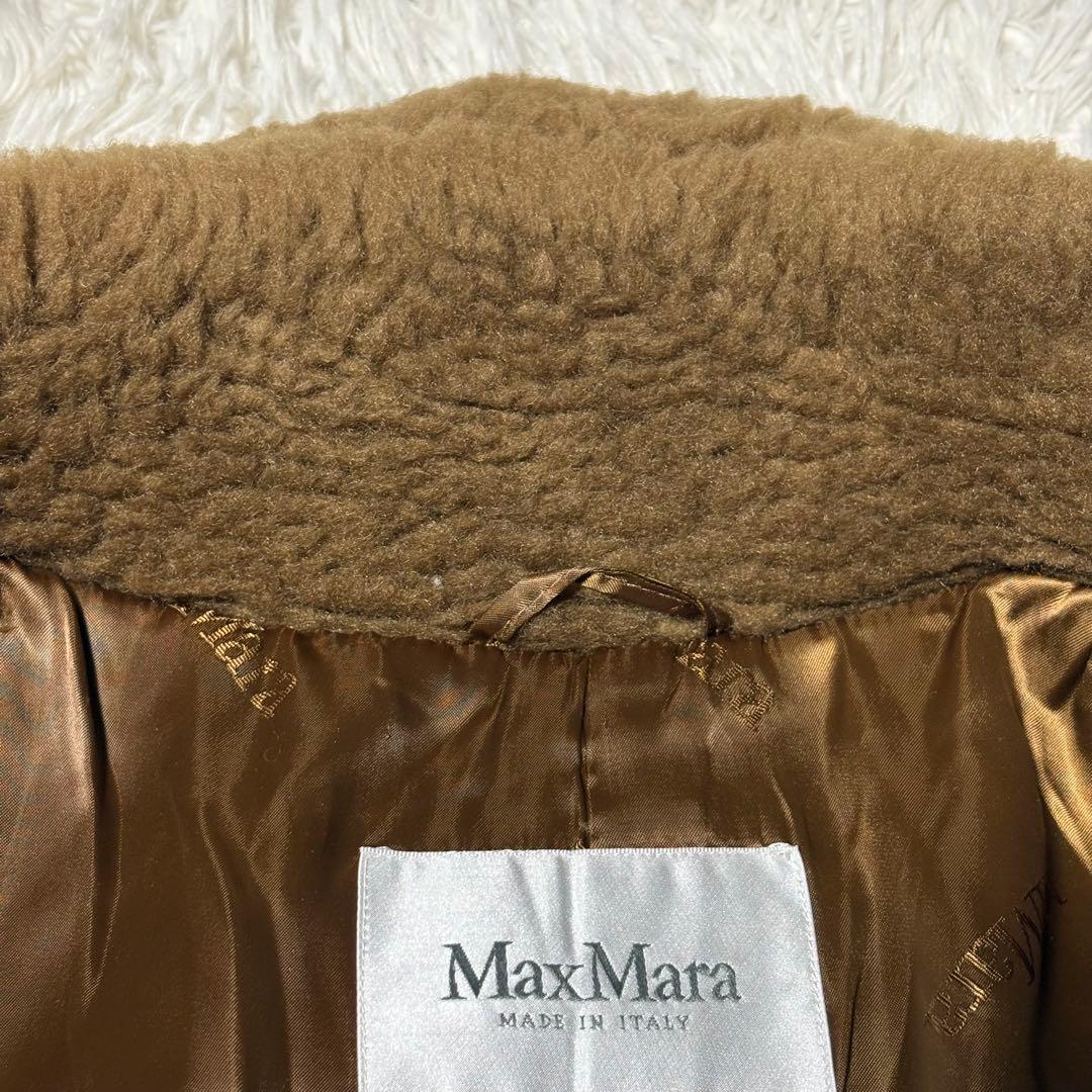 【極美品】MaxMara テディベア コート XS アルパカ混 イタリア製 XS