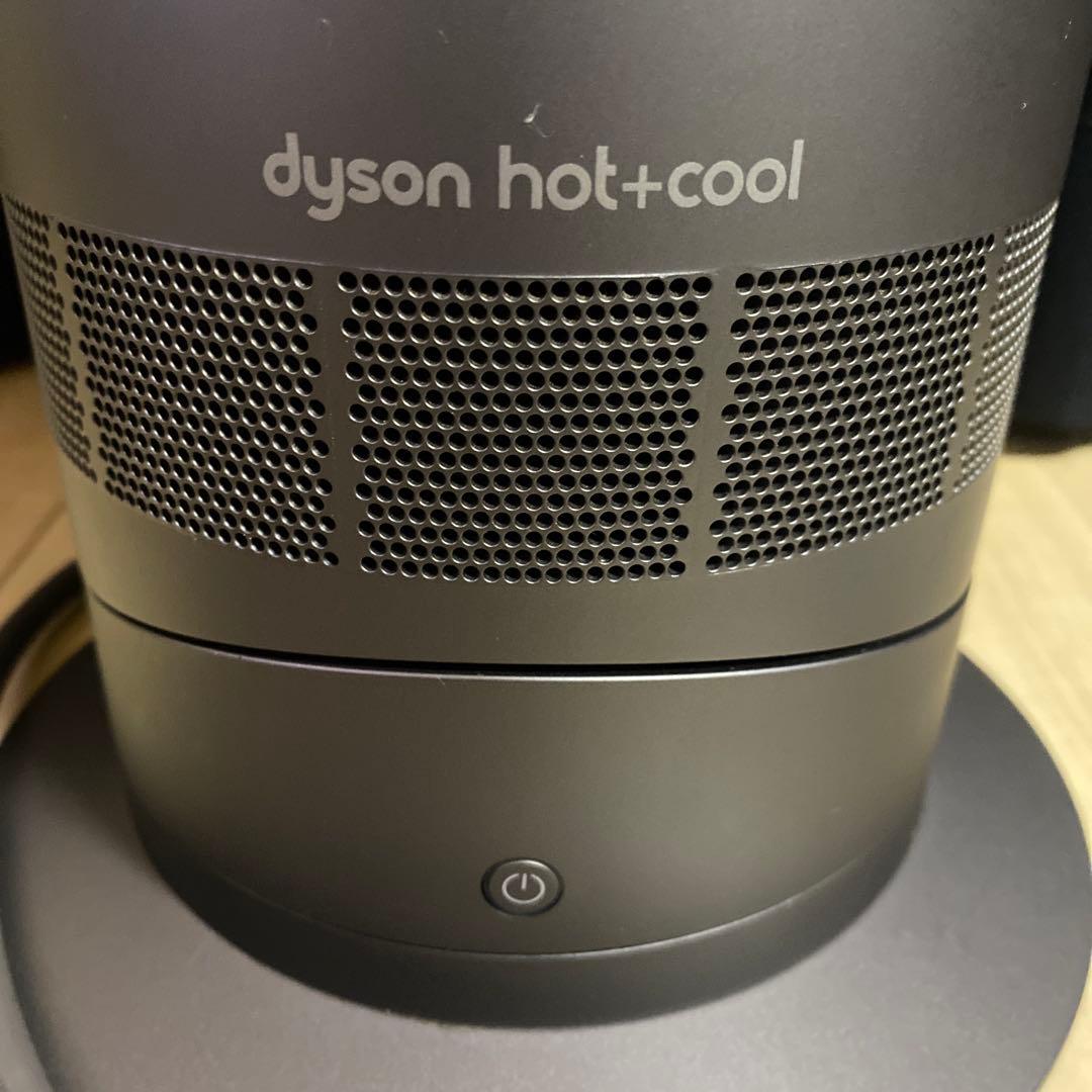 ダイソン Hot＋Cool AM09 セラミックファンヒーター 2020年製