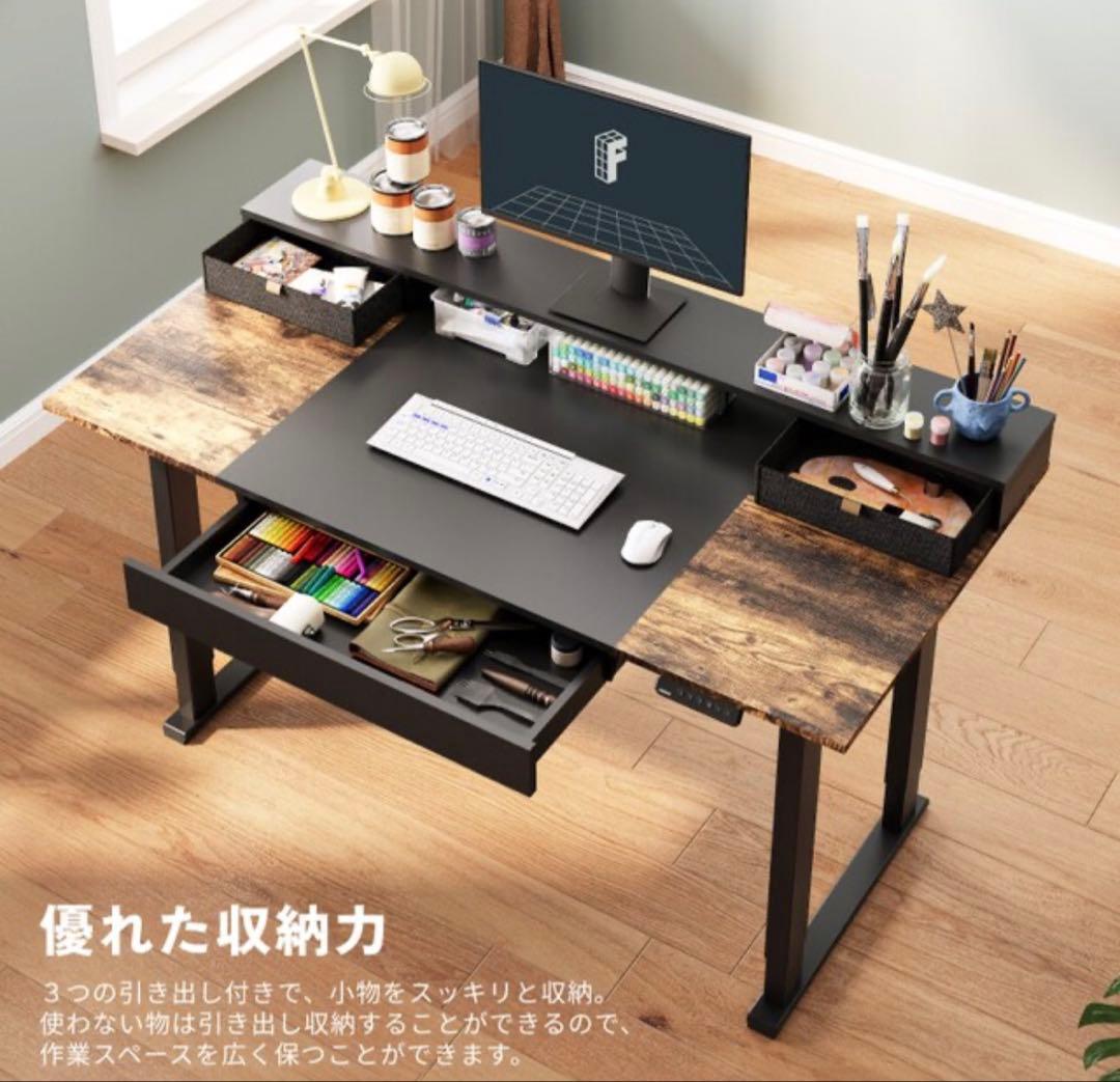 FlexiSpot E2 ブラック