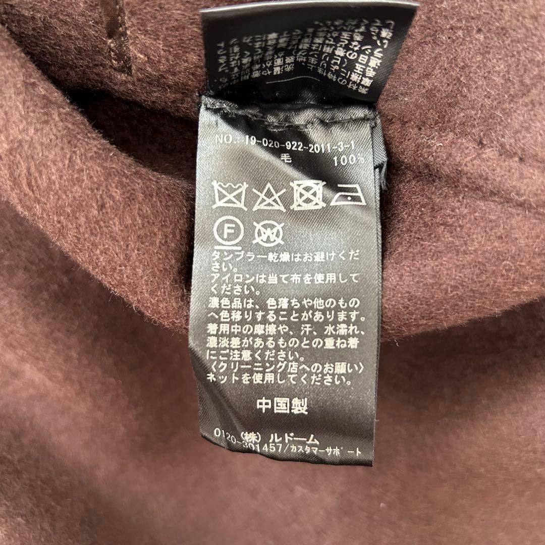 【いち】Plage ハミルトンミドルコート