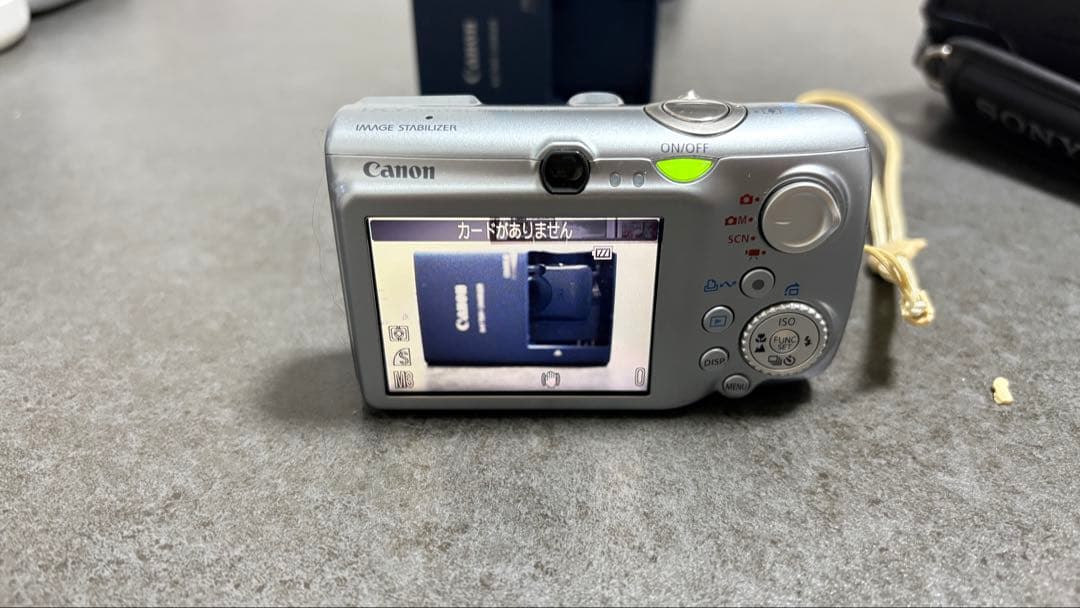 ✨動作確認済み！✨Canon IXY digital 820IS 充電器付き！