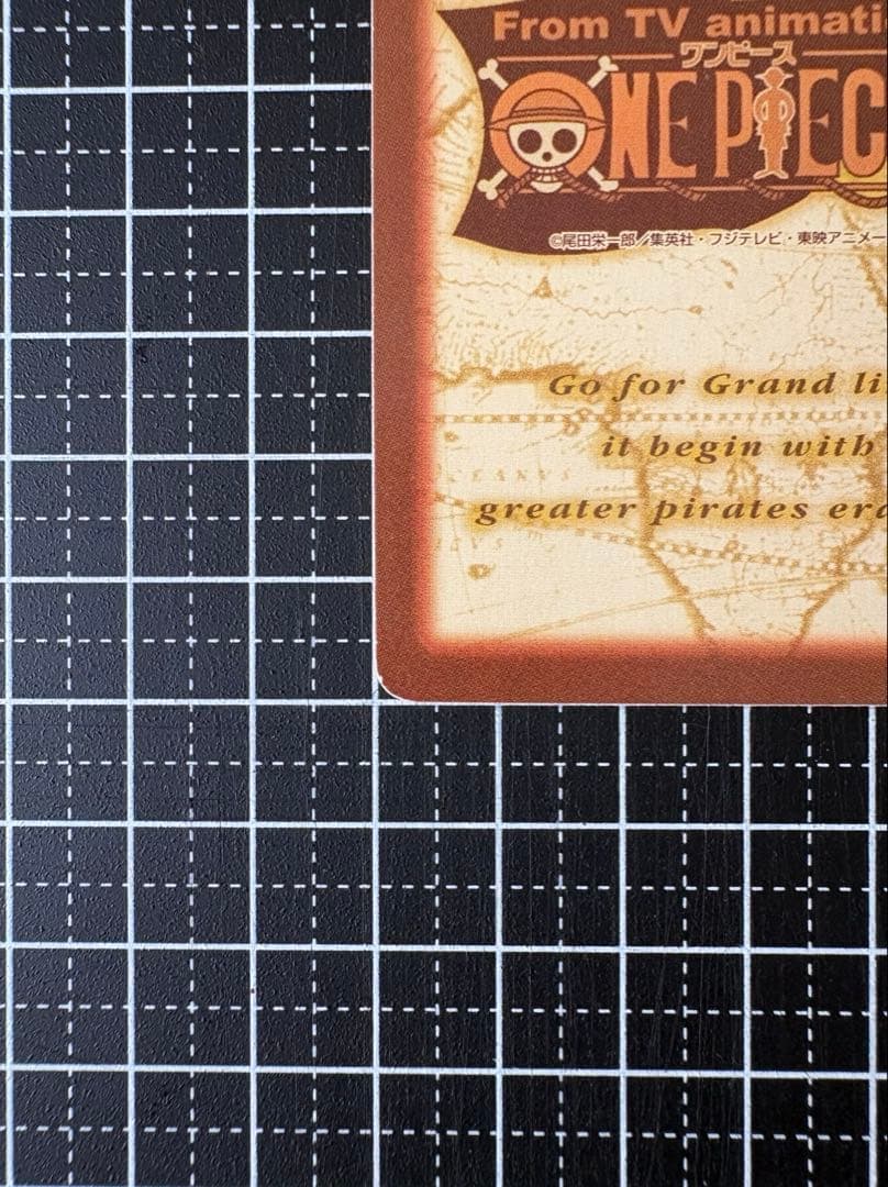 ワンピースカードダス ハイパーバトル ルフィ C01 1999 絶版 希少