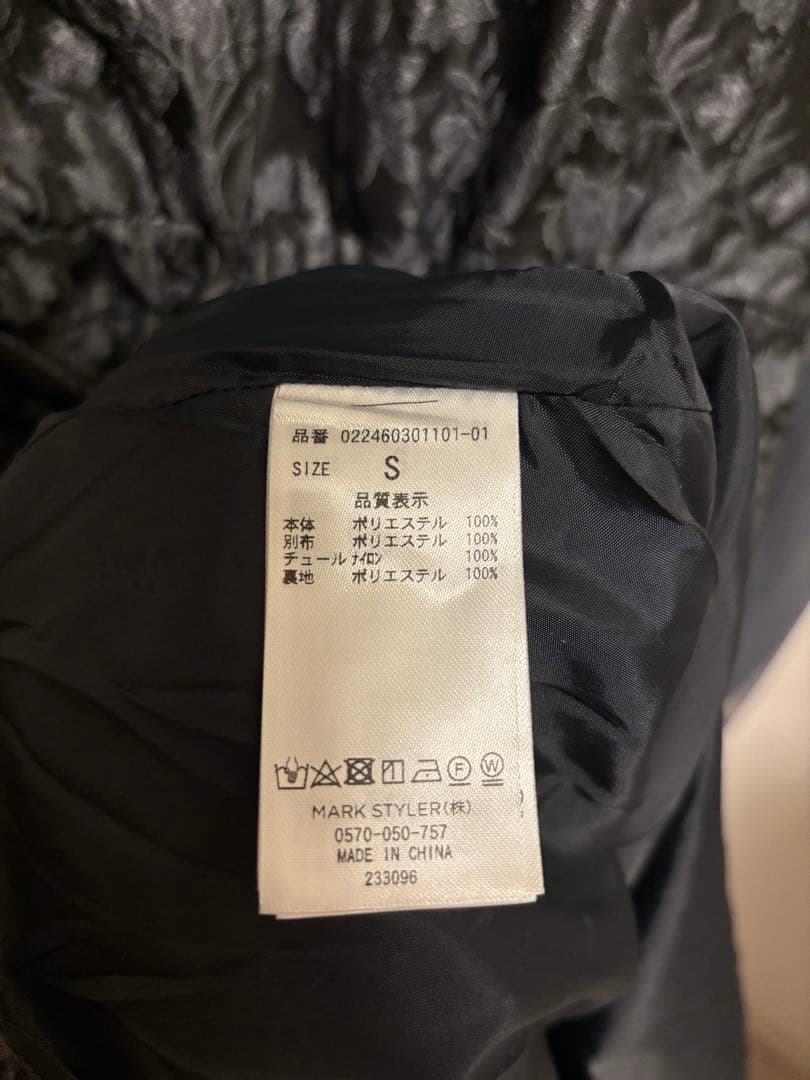 dazzlin シアーベールセミフレアワンピース Sサイズ