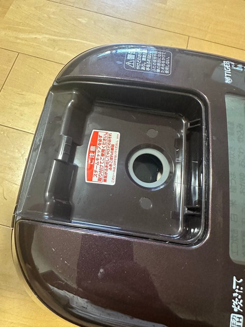 タイガー　JPI-B100 IH炊飯器