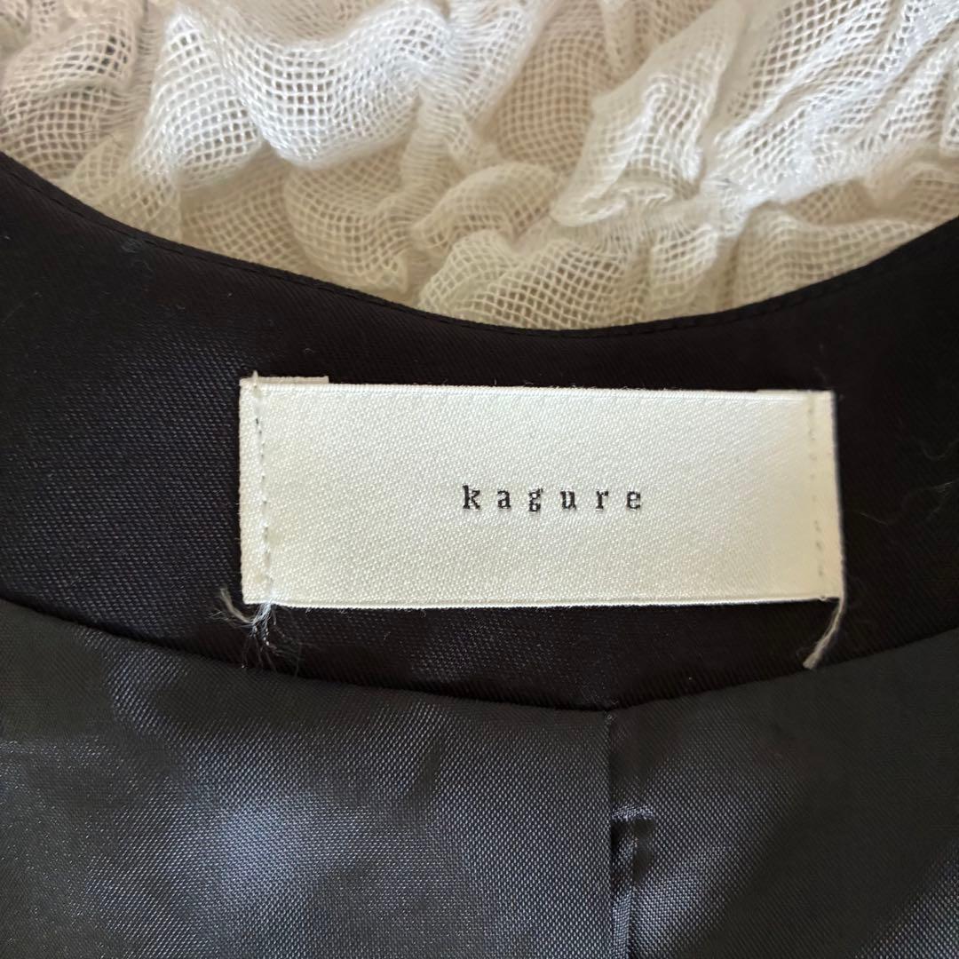 美品 かぐれ kagure Aラインジャンパースカート ブラック FREE