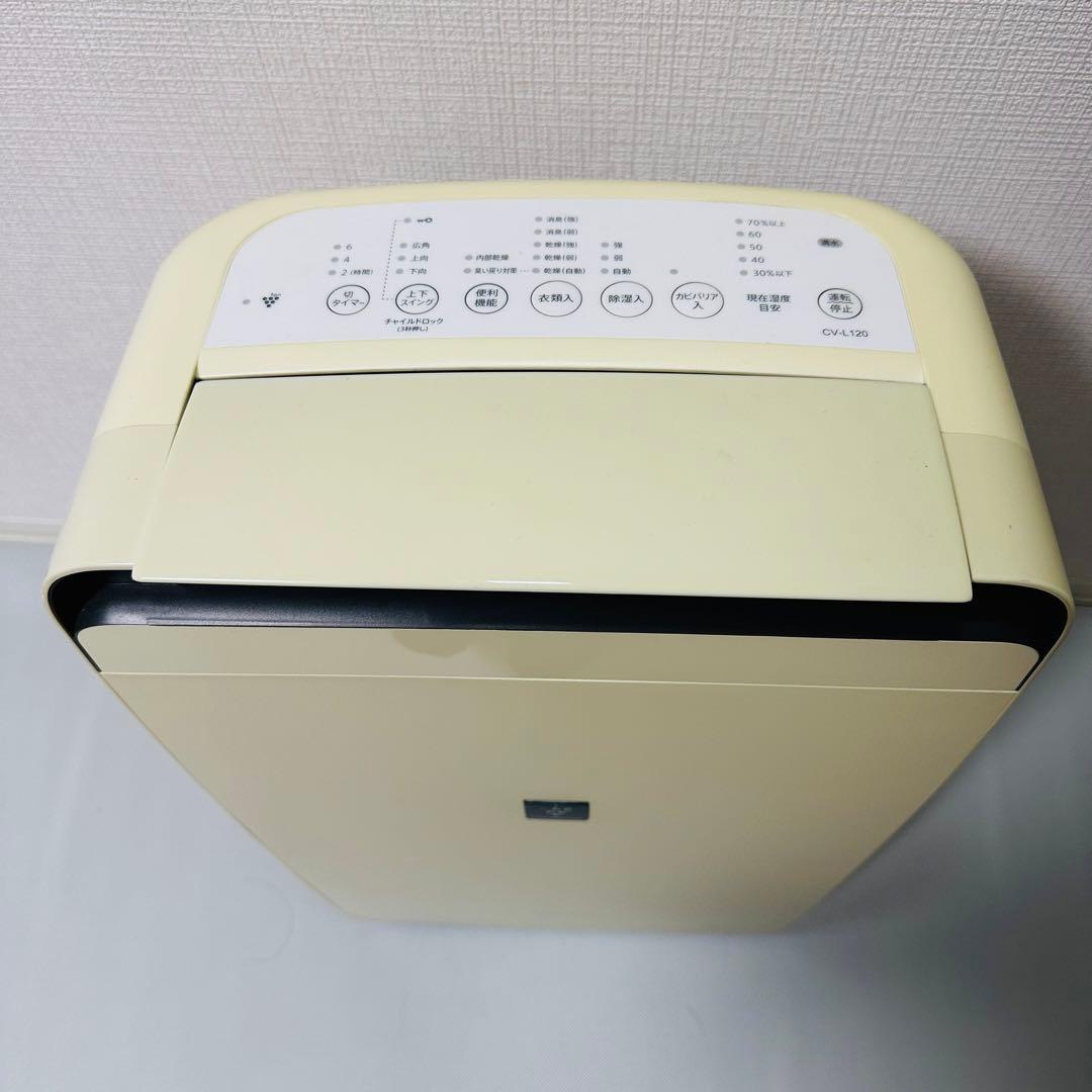 SHARP CV-L120 除湿機 プラズマクラスター搭載 2022年製