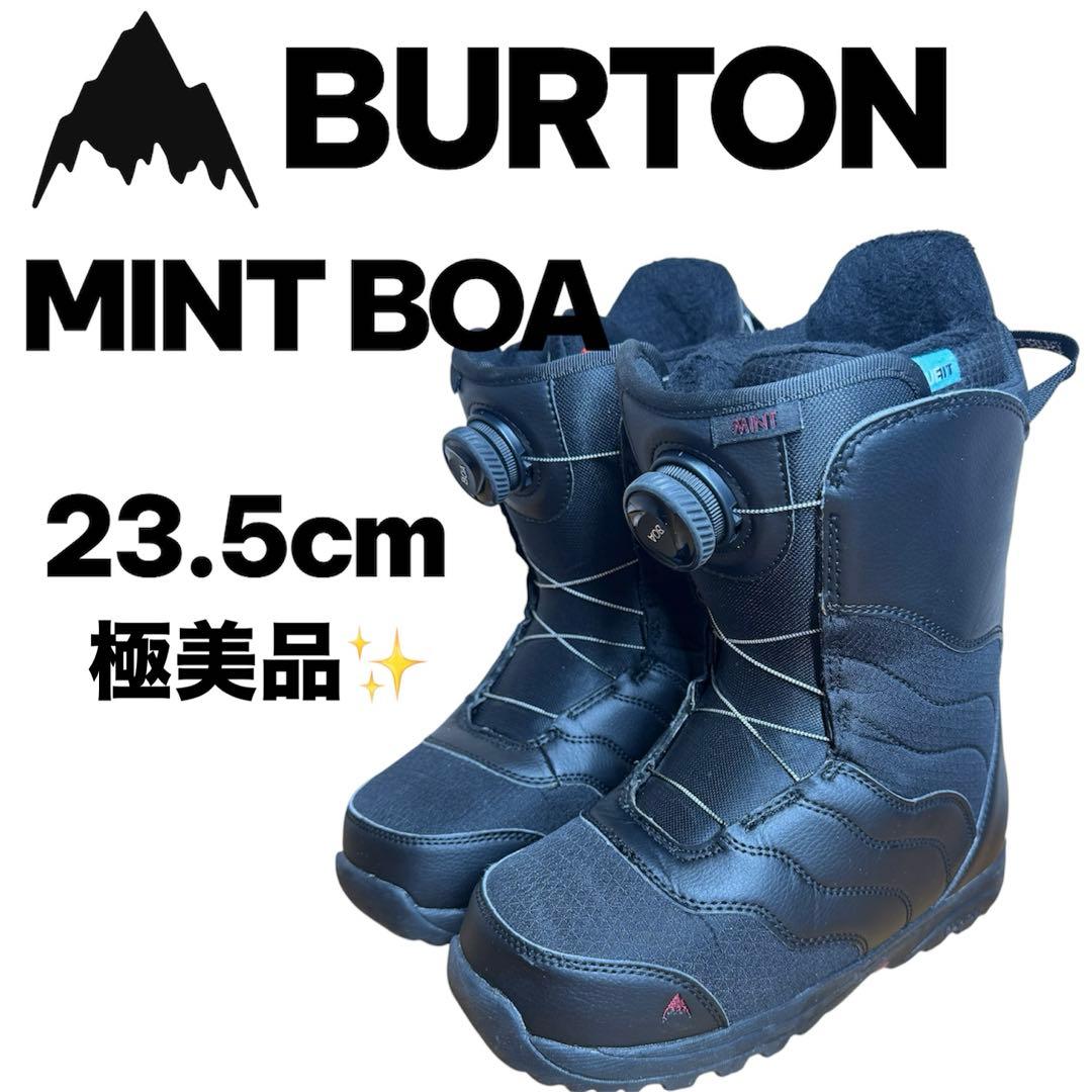 【美品】BURTON Mint BOA 23.5cm バートン スノーボード