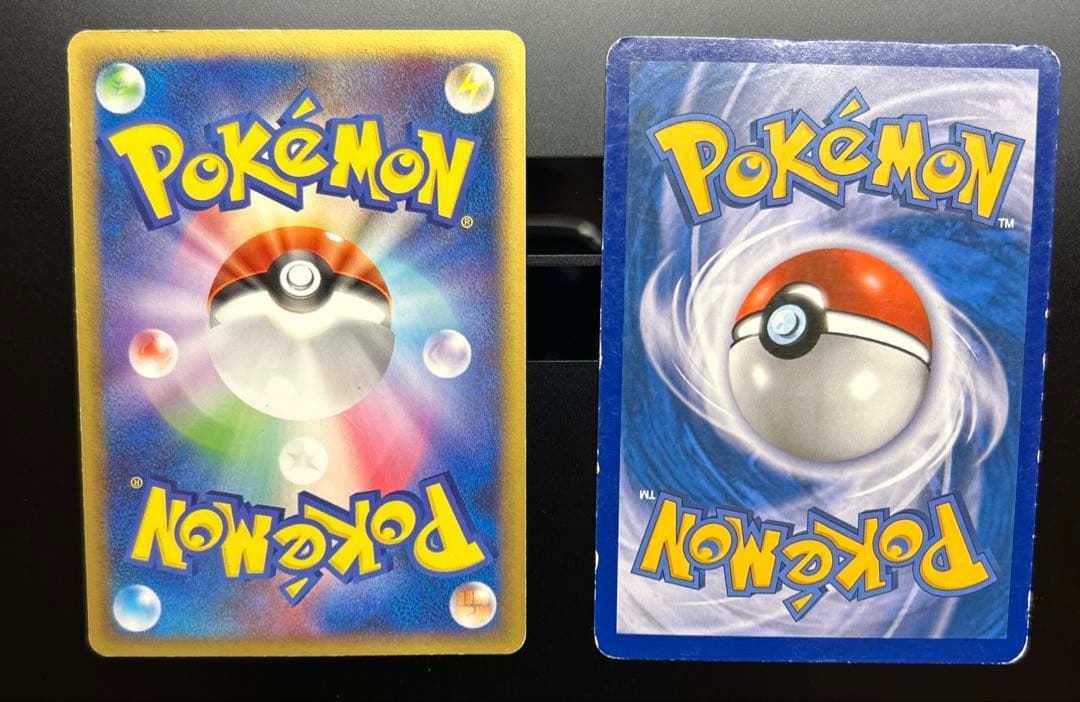 ピカチュウ LV.18 007/012 2枚セット【英語版含む】