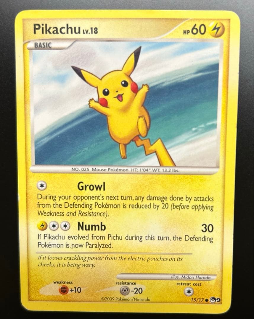 ピカチュウ LV.18 007/012 2枚セット【英語版含む】
