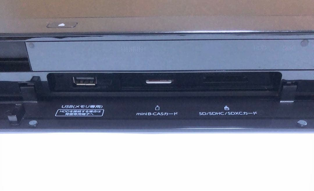 REGZA ブルーレイレコーダーDBR-T1008