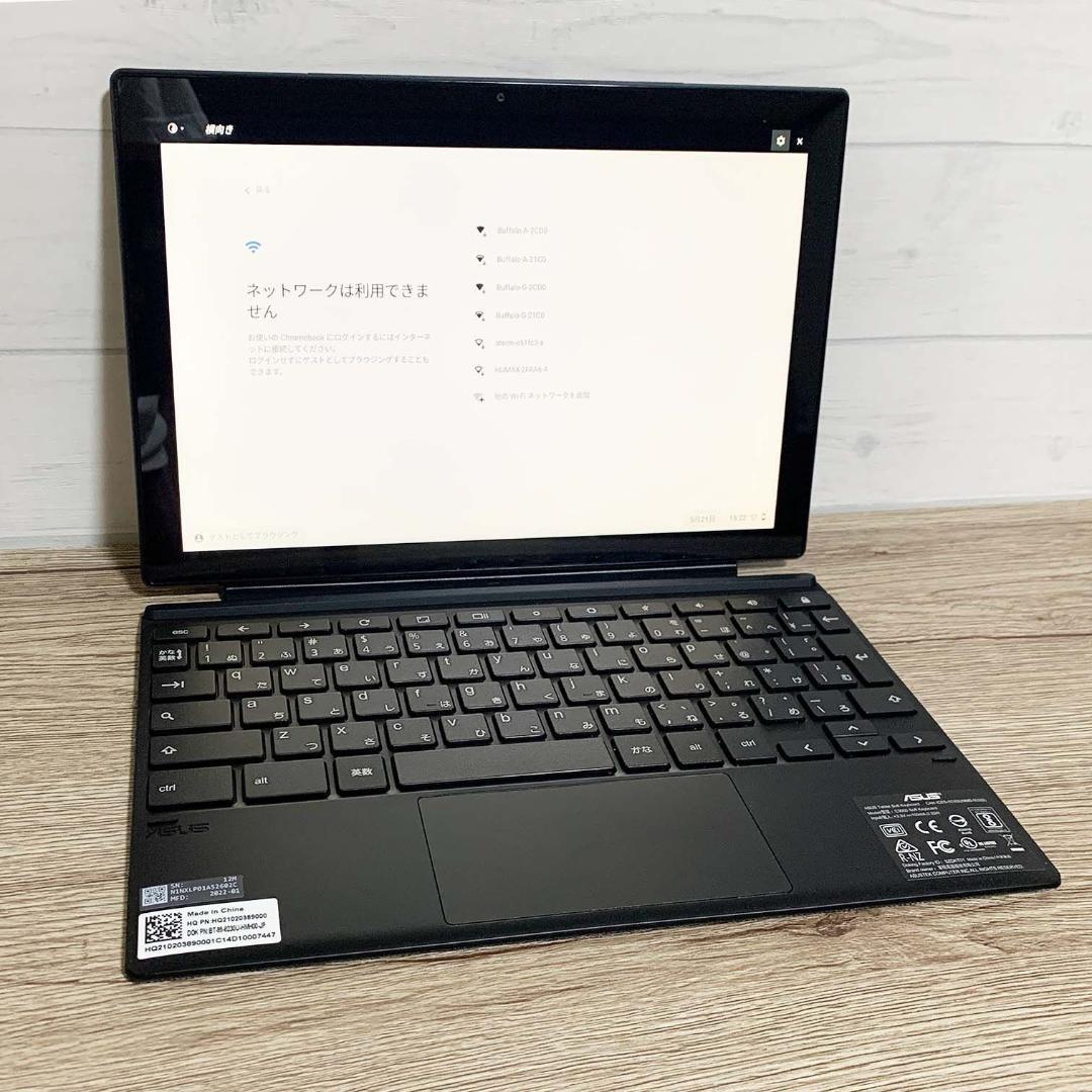【軽量】ChromebookDetachableCM3000DVA-HT0019