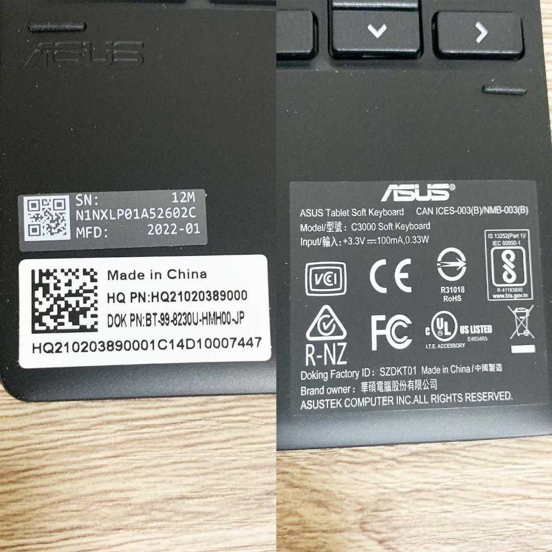 【軽量】ChromebookDetachableCM3000DVA-HT0019