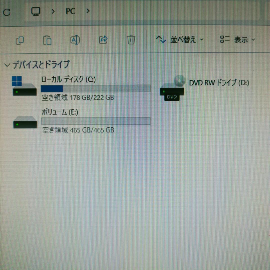 デスクトップPC i7 240GB+500GB 8GB Office2024