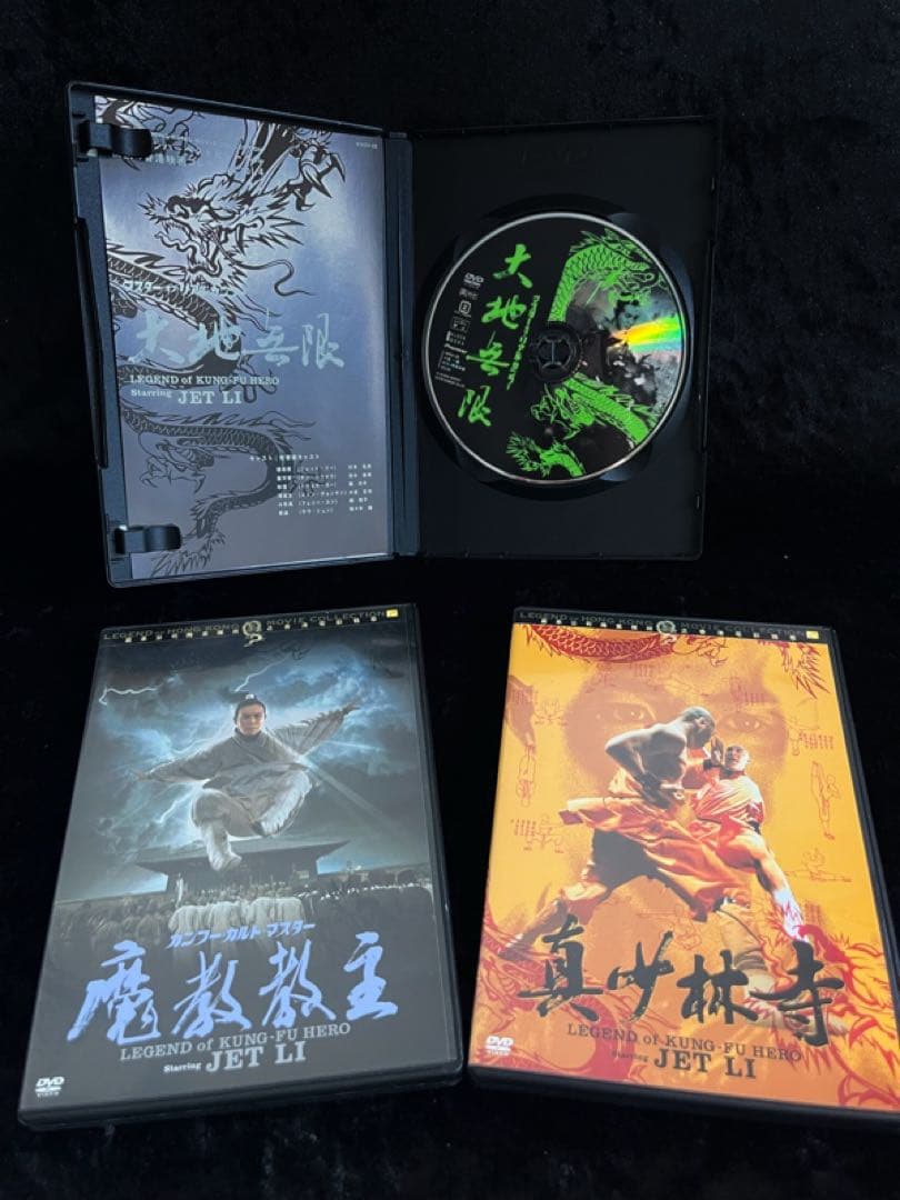 【ジェット・リー】レジェンド・オブ・カンフー・ヒーローDVDBOX 1＆2✨レア