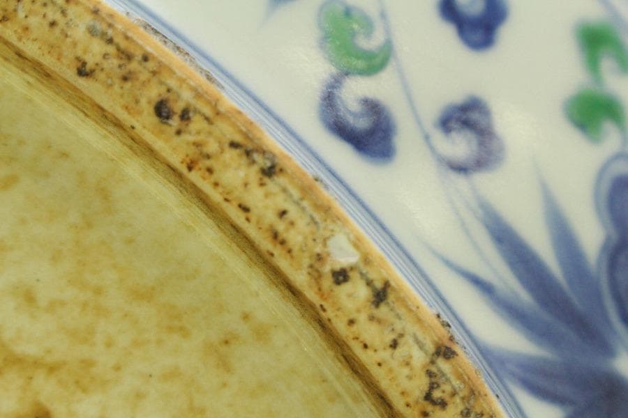 あきこ中国美術 色絵 龍紋皿 φ48.8cm(ZE473)