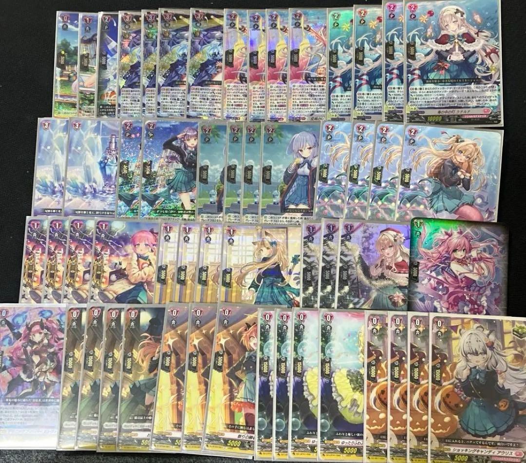 カイリ　デッキ　新規入り　スリーブ付き